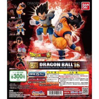 ドラゴンボール超 VSドラゴンボール16