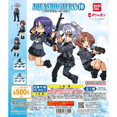 AQUA SHOOTERS!10