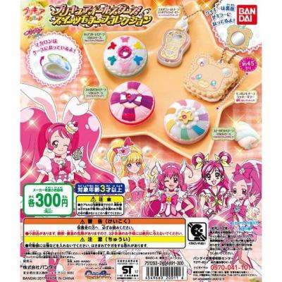 プリキュアオールスターズ スイーツモチーフコレクション