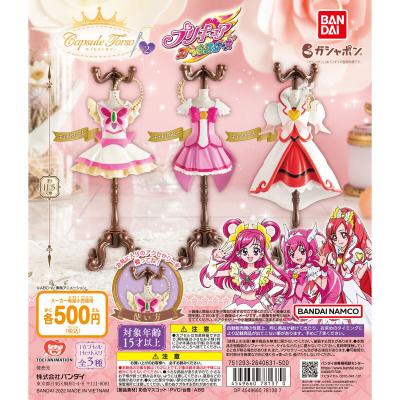 Capsule トルソー プリキュアオールスターズ2