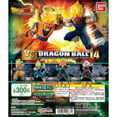 ドラゴンボール超 VSドラゴンボール14
