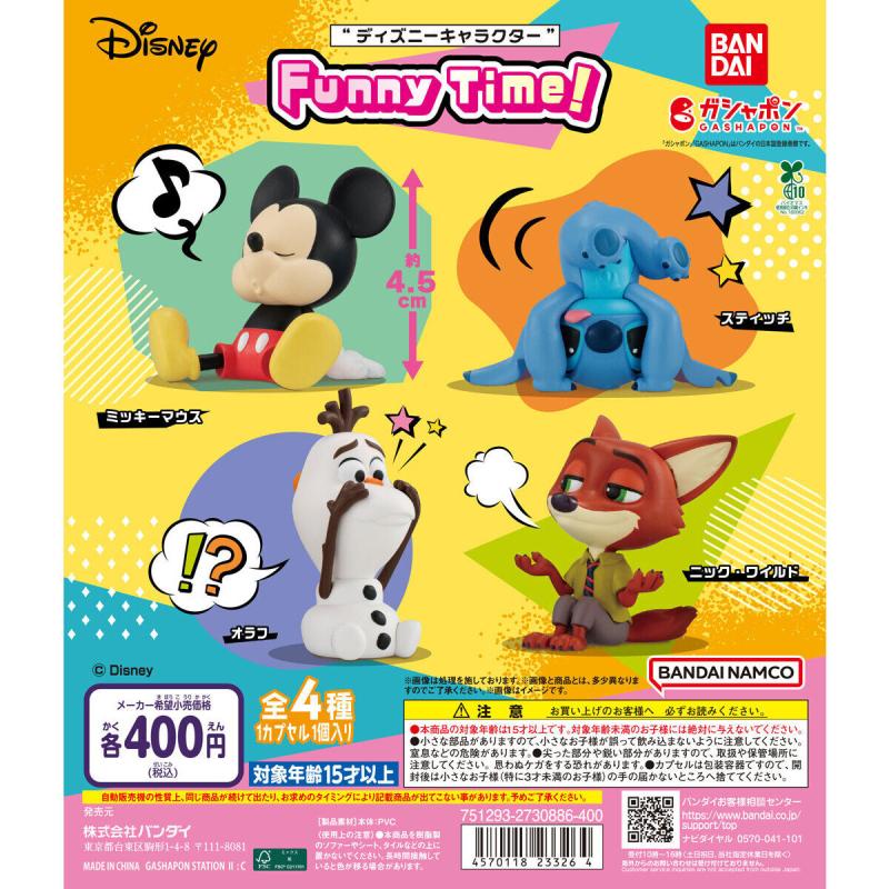 “ディズニーキャラクター” Funny Time！