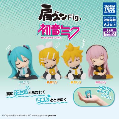 肩ズンFig.初音ミク