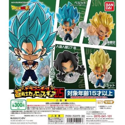 ドラゴンボール 超戦士カプセルフィギュア05