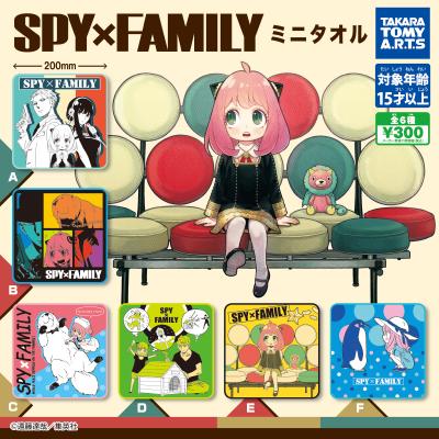 SPY×FAMILY
ミニタオル