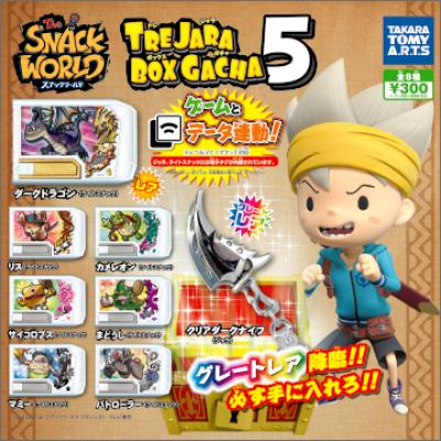スナックワールド
TRE JARA BOX GACHA5