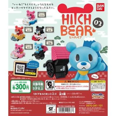 HITCH BEAR 02
