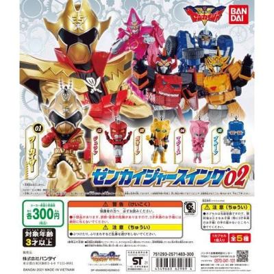 機界戦隊ゼンカイジャー ゼンカイジャースイング02