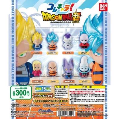 コレキャラ！ ドラゴンボール超01