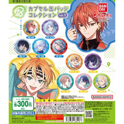 18TRIP カプセル缶バッジコレクションvol.1