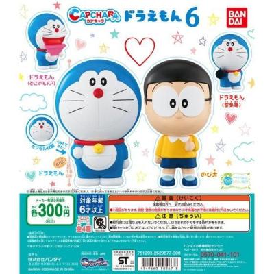 カプキャラ ドラえもん6