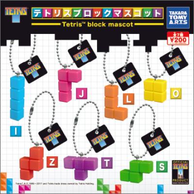 テトリス
ブロックマスコット