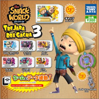 スナックワールド
TRE JARA BOX GACHA3