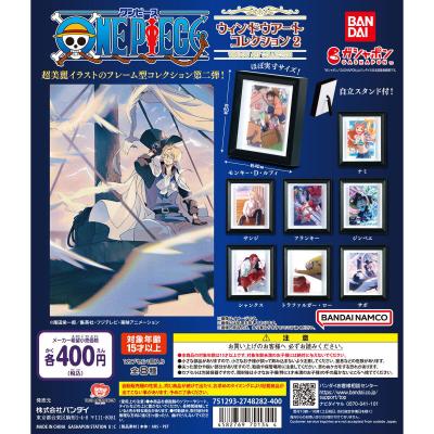 ONE PIECE ウィンドウアートコレクション2