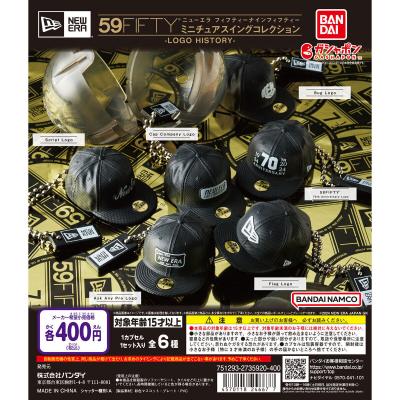 NEW ERA® 59FIFTY® ミニチュアスイングコレクション -LOGO HISTORY-