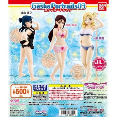 GASHA PORTRAITS ラブライブ!サンシャイン!!03