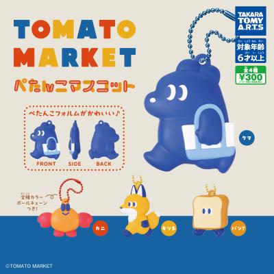 トマトマーケット
ぺたんこマスコット