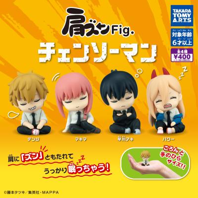 肩ズンFig.
チェンソーマン