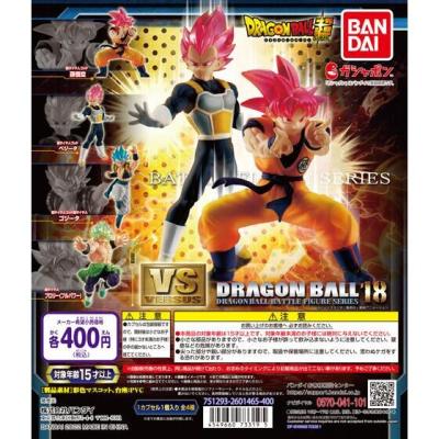 ドラゴンボール超 VSドラゴンボール18