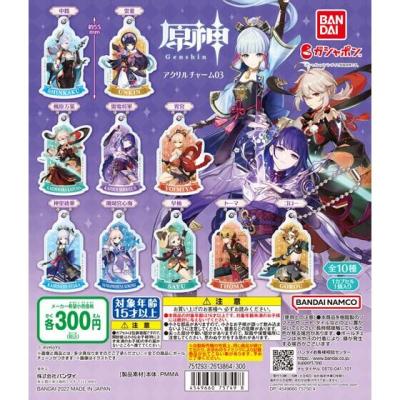 原神 アクリルチャーム03