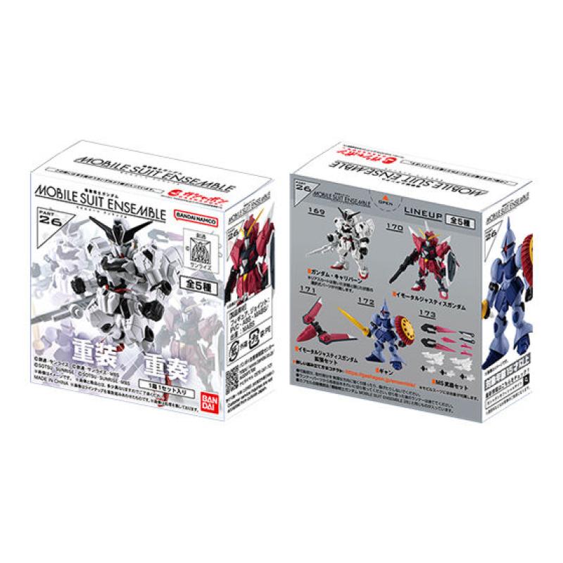 【箱売】機動戦士ガンダム MOBILE SUIT ENSEMBLE 26