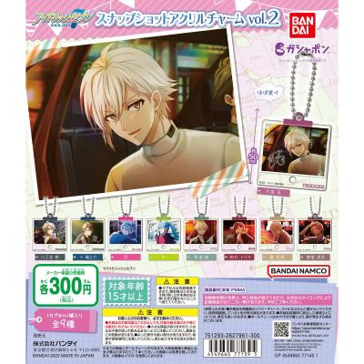 アイドリッシュセブン スナップショットアクリルチャームvol.2