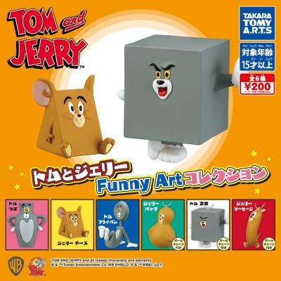 トムとジェリー
Funny Artコレクション