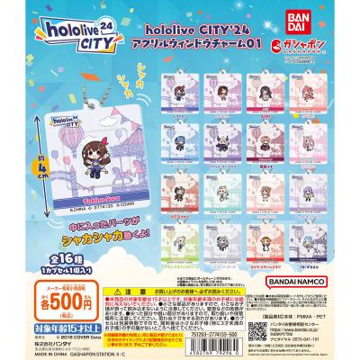 hololive CITY’24 アクリルウィンドウチャーム01