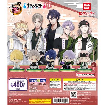 刀剣乱舞ONLINE すわらせ隊11