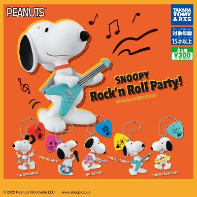 SNOOPY
Rock'n Roll Party!