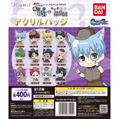 黒子のバスケ in NAMJATOWN 怪盗花宮とキセキの探偵団