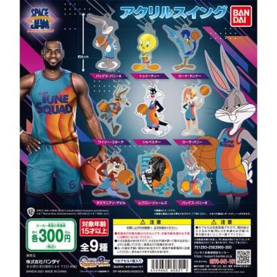 Space Jam: A New Legacy アクリルスイング