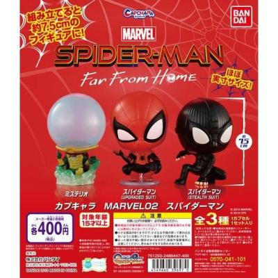 カプキャラMARVEL02 スパイダーマン