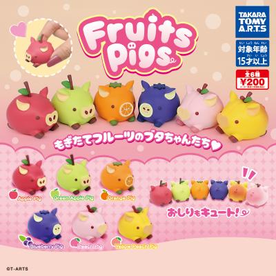Fruits Pigs