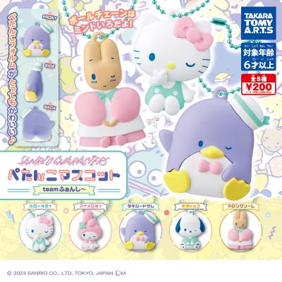 サンリオキャラクターズ
ぺたんこマスコット teamふぁんし~
