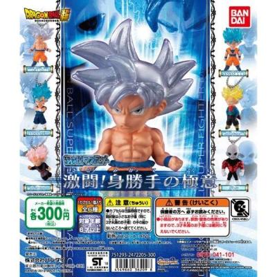 超戦士マスコット 激闘!身勝手の極意