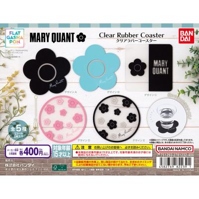 【フラットガシャポン】MARY QUANT クリアラバーコースター