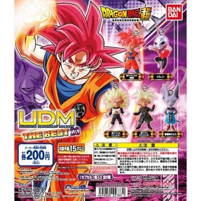 ドラゴンボール超 アルティメットディフォルメマスコットTHE　BEST 23
