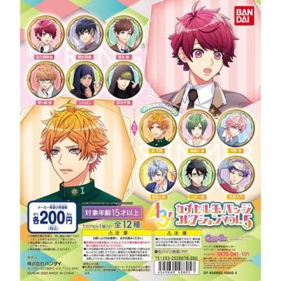 A3! カプセル缶バッジコレクション vol.5