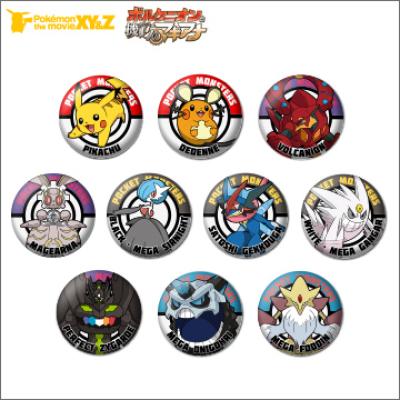 ポケモン缶バッチXY&Z
MOVIE 19th Ver.