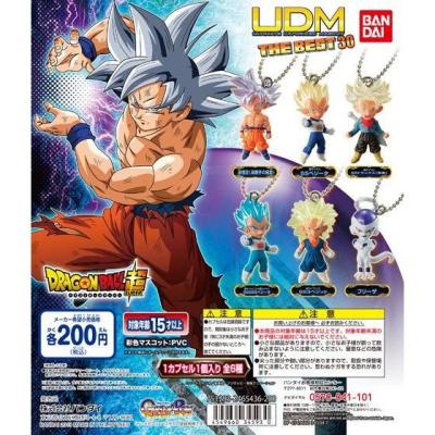ドラゴンボール超 UDM THE BEST 30