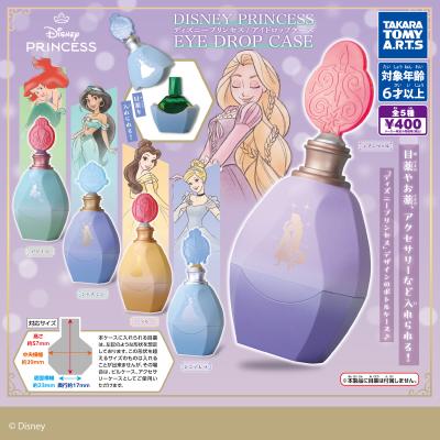 ディズニープリンセス
/アイドロップケース