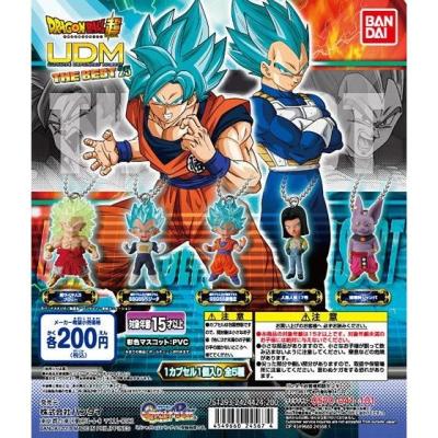 ドラゴンボール超 UDM THE BEST 25