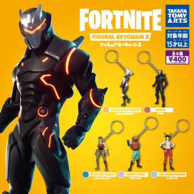 FORTNITE
フィギュアキーチェーン2