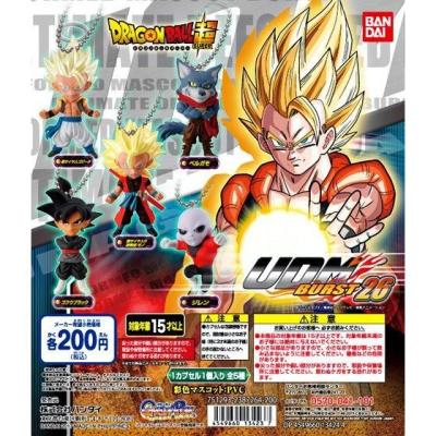 ドラゴンボール超 アルティメットディフォルメマスコットバースト26