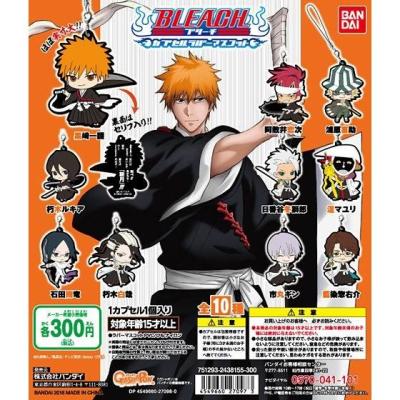 BLEACH カプセルラバーマスコット