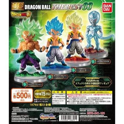 ドラゴンボール超 UGドラゴンボール THE BEST 03
