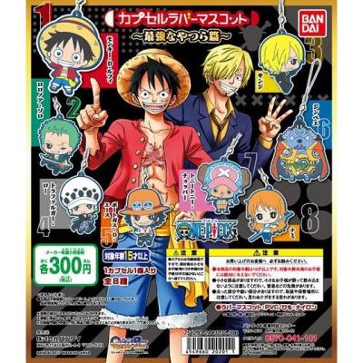 From TV animation ONE PIECE カプセルラバーマスコット　～最強なやつら篇～