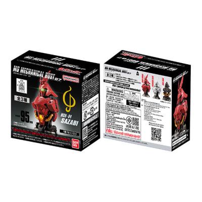 【箱売】機動戦士ガンダム MSメカニカルバスト07 MSN-04 サザビー