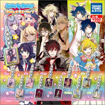 SHOW BY ROCK!!
ブロマイドストラップ